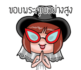 BOX WEDDING & JAKAWIN sticker #10429093