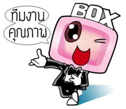 BOX WEDDING & JAKAWIN sticker #10429098