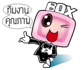 BOX WEDDING & JAKAWIN sticker #10429098