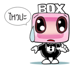 BOX WEDDING & JAKAWIN sticker #10429100