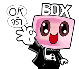 BOX WEDDING & JAKAWIN sticker #10429102