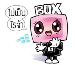BOX WEDDING & JAKAWIN sticker #10429104