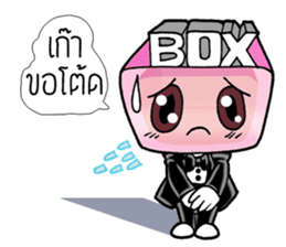 BOX WEDDING & JAKAWIN sticker #10429105