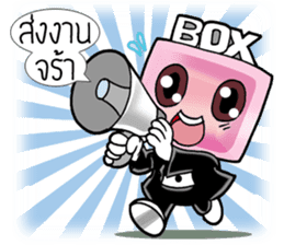 BOX WEDDING & JAKAWIN sticker #10429106