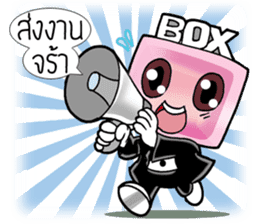 BOX WEDDING & JAKAWIN sticker #10429106