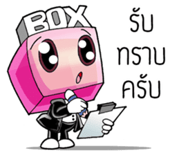 BOX WEDDING & JAKAWIN sticker #10429111