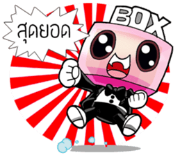 BOX WEDDING & JAKAWIN sticker #10429112