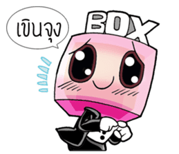 BOX WEDDING & JAKAWIN sticker #10429113