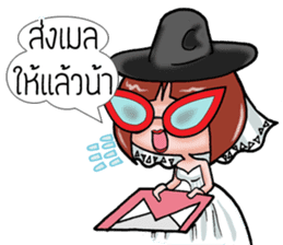 BOX WEDDING & JAKAWIN sticker #10429117