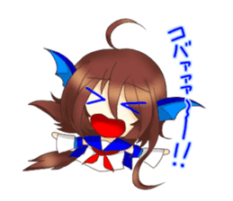 North wind Project Sticker sticker #10429162