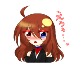 North wind Project Sticker sticker #10429165