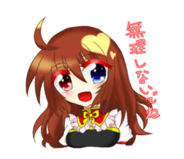 North wind Project Sticker sticker #10429167