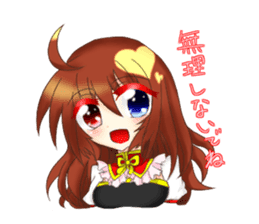 North wind Project Sticker sticker #10429167