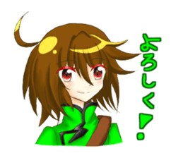 North wind Project Sticker sticker #10429168