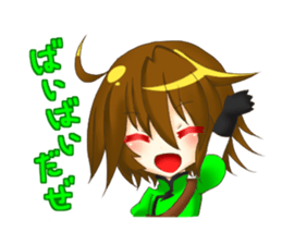 North wind Project Sticker sticker #10429171