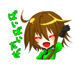 North wind Project Sticker sticker #10429171