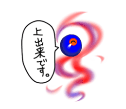 North wind Project Sticker sticker #10429173