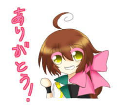 North wind Project Sticker sticker #10429174