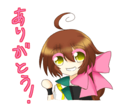 North wind Project Sticker sticker #10429174