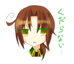 North wind Project Sticker sticker #10429176