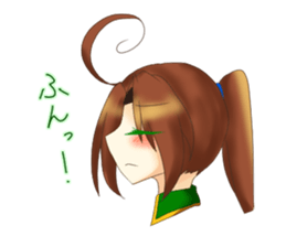 North wind Project Sticker sticker #10429177