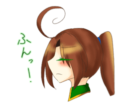 North wind Project Sticker sticker #10429177