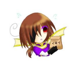 North wind Project Sticker sticker #10429179