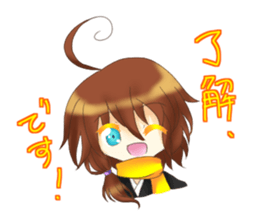 North wind Project Sticker sticker #10429180