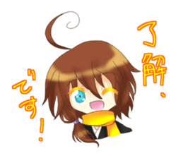 North wind Project Sticker sticker #10429180