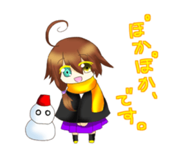 North wind Project Sticker sticker #10429181