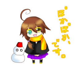 North wind Project Sticker sticker #10429181