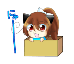 North wind Project Sticker sticker #10429182