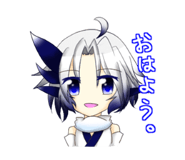 North wind Project Sticker sticker #10429185