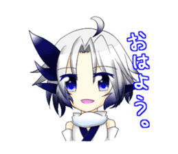 North wind Project Sticker sticker #10429185