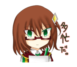 North wind Project Sticker sticker #10429188