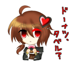 North wind Project Sticker sticker #10429189