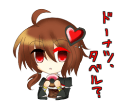 North wind Project Sticker sticker #10429189