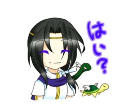 North wind Project Sticker sticker #10429190