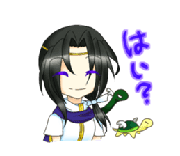 North wind Project Sticker sticker #10429190