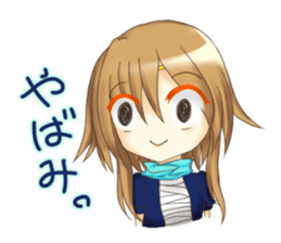 North wind Project Sticker sticker #10429191