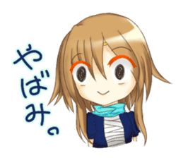 North wind Project Sticker sticker #10429191