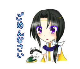 North wind Project Sticker sticker #10429192