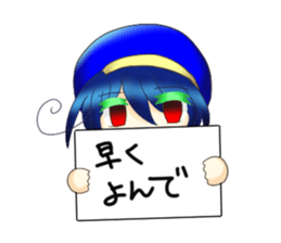 North wind Project Sticker sticker #10429198