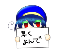 North wind Project Sticker sticker #10429198