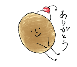 Pancake's sticker #10429360