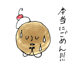Pancake's sticker #10429366