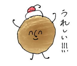 Pancake's sticker #10429370