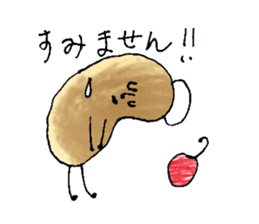 Pancake's sticker #10429373