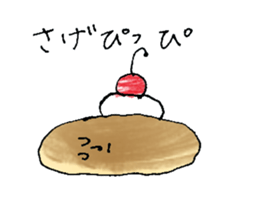 Pancake's sticker #10429378