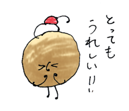 Pancake's sticker #10429379